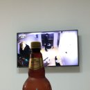 한잔해 이미지