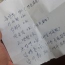 희구농장 이미지