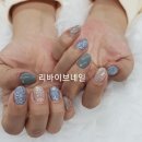 리바이브인셀덤