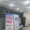 두피건강과 얼굴축소 셀프마사지 이미지