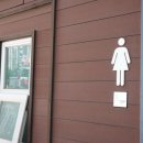 우이천 공중화장실 이미지