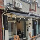 마이란 | 성신여대 점심 추천, 마이란 - 성신여대 숨은 양식 맛집 마이란 내돈내산 후기 (가성비 오므라이스...