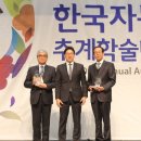아이제이자동차