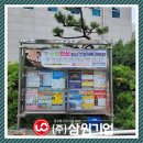 광고회사뿌리 네이버블로그