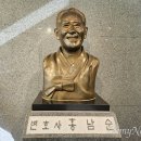 히:스토리