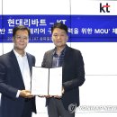 KT인테리어 이미지
