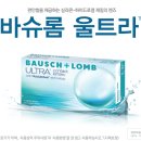 으뜸플러스 일산마두점 이미지