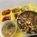 오산천1L 이미지