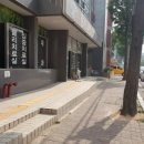 강서사랑요양병원 네이버블로그