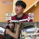 지구인커피 이미지