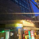 이영빌딩 | 약수 파스타 파티오 알토 루프탑맛집 분위기 좋은 데이트 소개팅장소