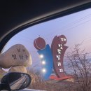 블루그라드 이미지