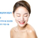 아그네스 이미지
