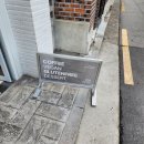 라므아르 | 망원역 카페 ㅣ 망원역 비건디저트카페 라므아르 솔직 후기