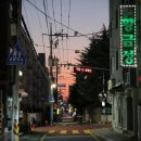 산복다방