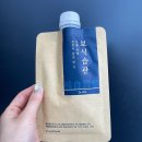 닥터오앤 보식습관 내 돈 내산 리뷰