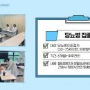 선착순 이미지
