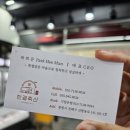 대하축산 이미지
