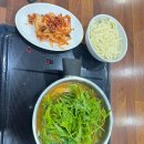 샤브샤브 칼국수 이미지