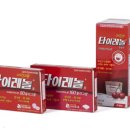 지혜소아청소년과의원 이미지