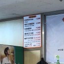 김포가마솥24시해장국 이미지
