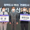엔지엠