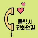 더봄부동산공인중개사사무소 이미지