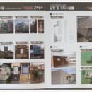 고려상사 이미지