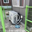 주공할인점