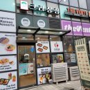 크라상점운서역점 이미지