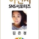 김가네송정점 이미지
