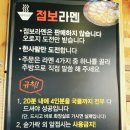 코멘샤 이미지