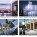 라르파크 이미지