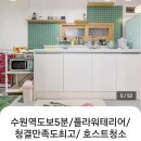 커피에반하다(수원역센트라우스점)