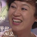 도그휴 이미지