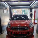 대림카센터 이미지