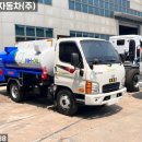 파주농협 주유소 이미지