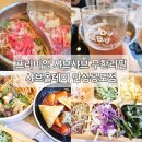안성공도맛집 프리미엄 샤브샤브무한리필 샤브올데이 안성공도점 내돈내산 솔직후기