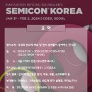 코리아엠이씨 이미지