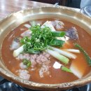 이열치열옛날양푼이동태찌게