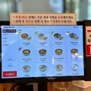 육전국밥 공덕점 이미지