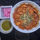 씨유 경주황성대로점 | 황성동 아구찜 경주 맛집 경주 아구찜 맛집은 인생아구찜