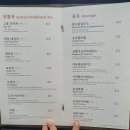 중앙찻집 이미지
