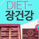 명문건강보조식품
