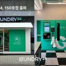 고컴퍼니 이미지