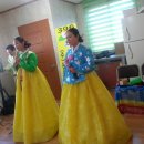 내외진경로당 이미지