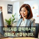 화장실변기막힘누수탐지싱크대배관막힘뚫기청소