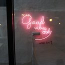 고기에꽃피다 이미지