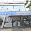 효자벽산아파트경로당 | 인천 LG베스트샵 만수점 혼수,이사 가전성지 LG 가전상담 방문 후기