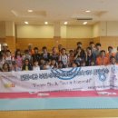 평화의 지역아동센터 이미지